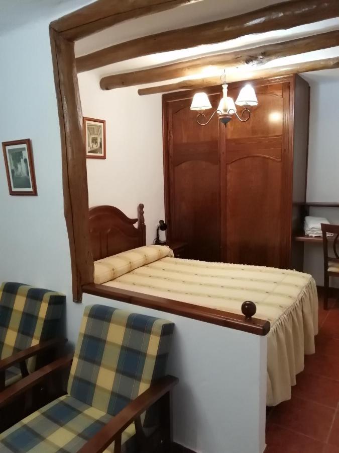 Hostal Ruta De Las Nieves Capileira Εξωτερικό φωτογραφία