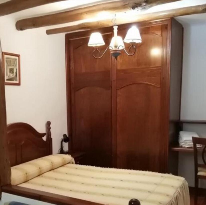 Hostal Ruta De Las Nieves Capileira Δωμάτιο φωτογραφία