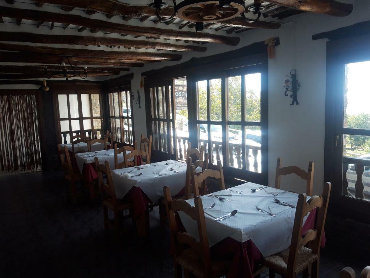 Hostal Ruta De Las Nieves Capileira Εξωτερικό φωτογραφία
